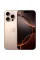 Apple iPhone 16 Pro 1TB Desert Titanium