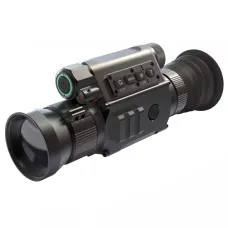 Тепловізійний прилад PARD SU-45