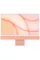 Apple iMac 24” M1 16/2TB 8GPU Orange 2021