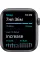 Apple Watch SE GPS + Cellular 44mm Space Gray Aluminum Case w. Midnight Sport Band