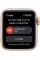 Apple Watch SE GPS 44mm Gold Aluminium Case with Starlight Sport Band