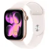 Apple Watch Series 11 GPS, 46mm Rose Gold Aluminum Case with Light Blush Sport Band - M/L