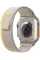 Apple Watch Ultra 49mm Titanium Case with Yellow/Beige Trail Loop S/M