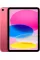 Apple iPad 11" 512GB Wi-Fi Pink 2025
