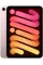 Apple iPad mini 8.3" 256GB Wi-Fi+4G Pink 2021