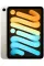 Apple iPad mini 8.3" 64GB Wi-Fi+4G Starlight 2021