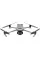 Квадрокоптер DJI Mavic 3 Fly More Combo