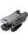 Квадрокоптер DJI Mavic 3 Fly More Combo
