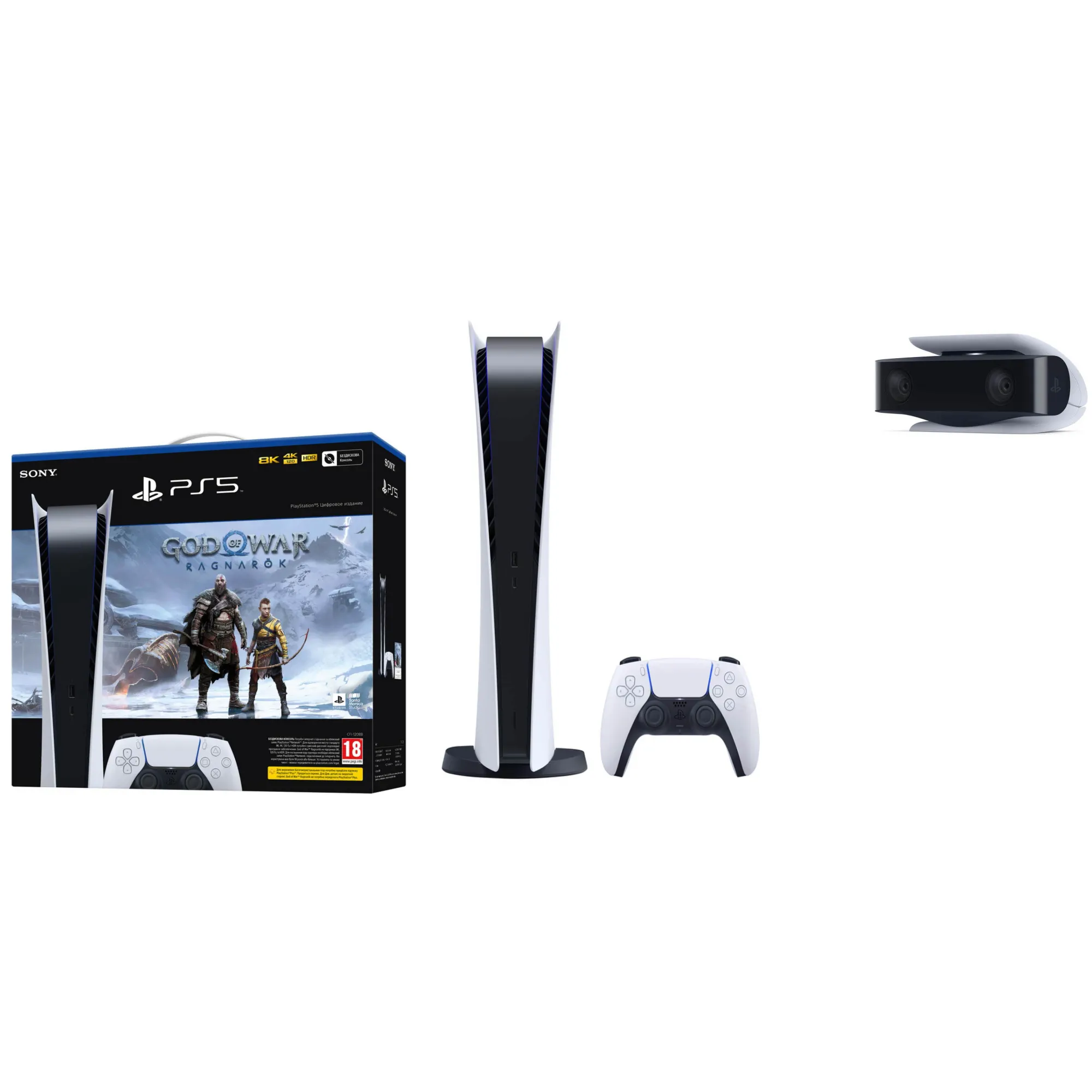 Бандл Ігрова консоль Sony PlayStation Digital Edition (God of War Ragnarok)+HD Camera для Sony PS5