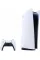 Ігрова консоль PlayStation 5 Digital Edition