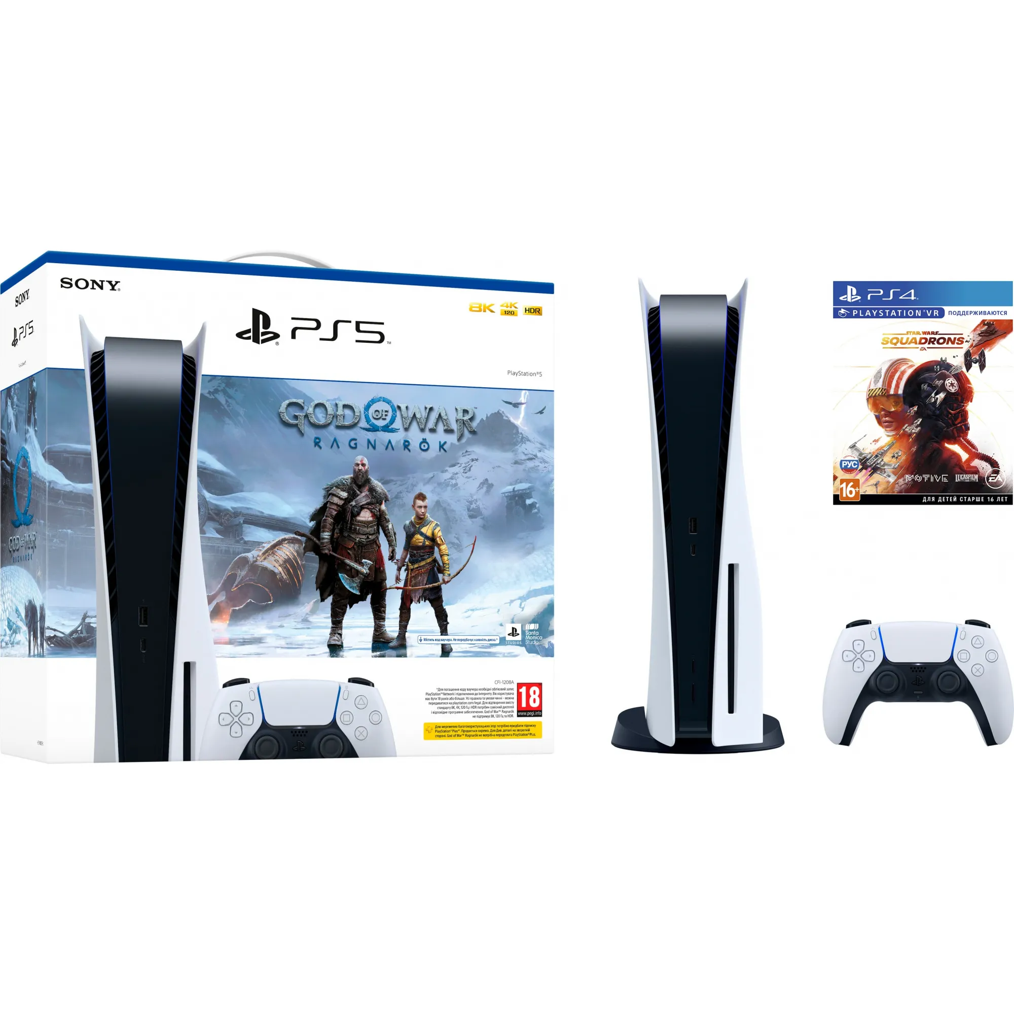 Бандл Ігрова консоль PlayStation 5 Ultra HD Blu-ray (God of War Ragnarok) + Диск PS4 Star Wars Squa