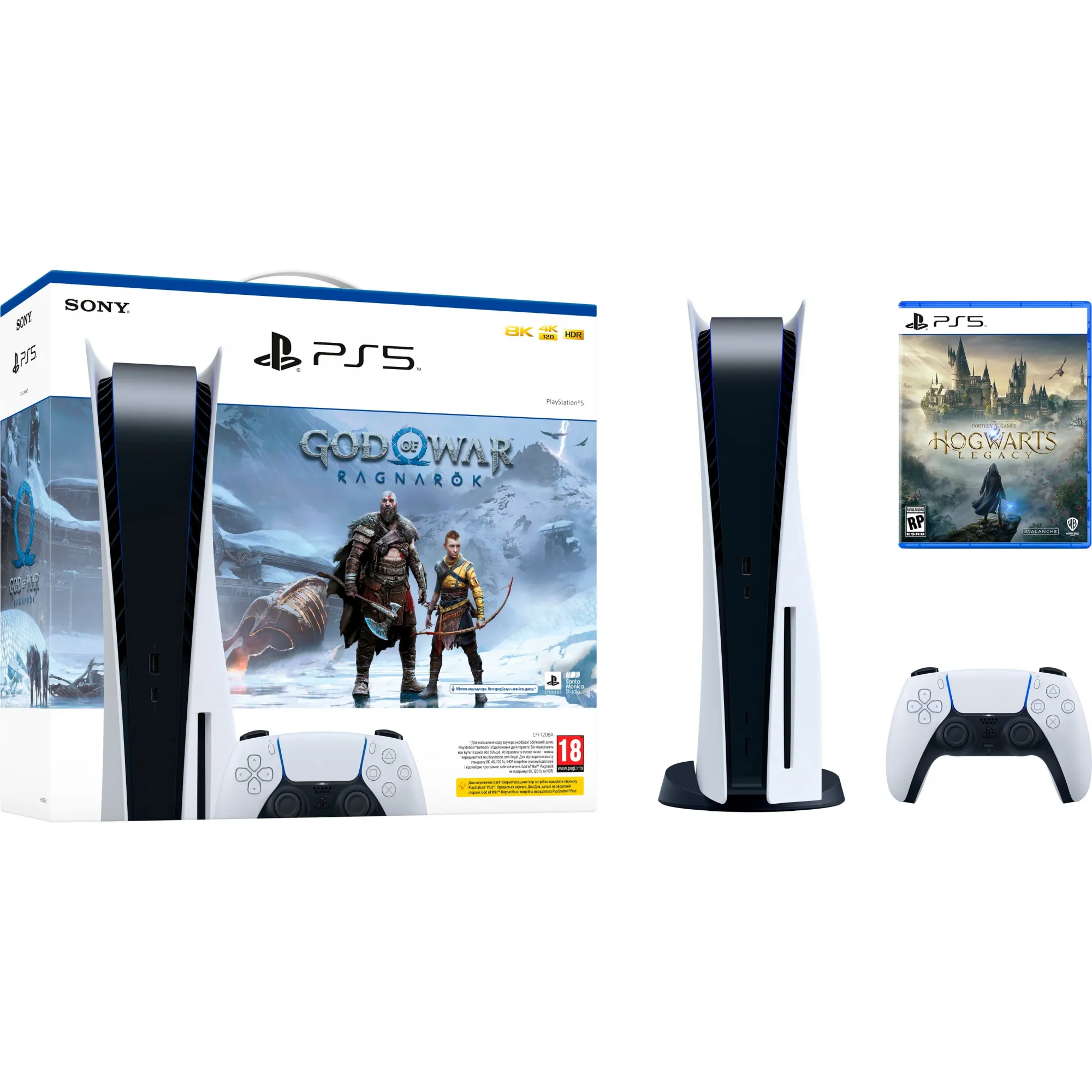 Бандл Ігрова консоль PlayStation 5 Ultra HD Blu-ray (God of War Ragnarok) + Диск PS5 Hogwarts