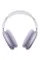Apple AirPods Max Purple 2024