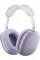 Apple AirPods Max Purple 2024