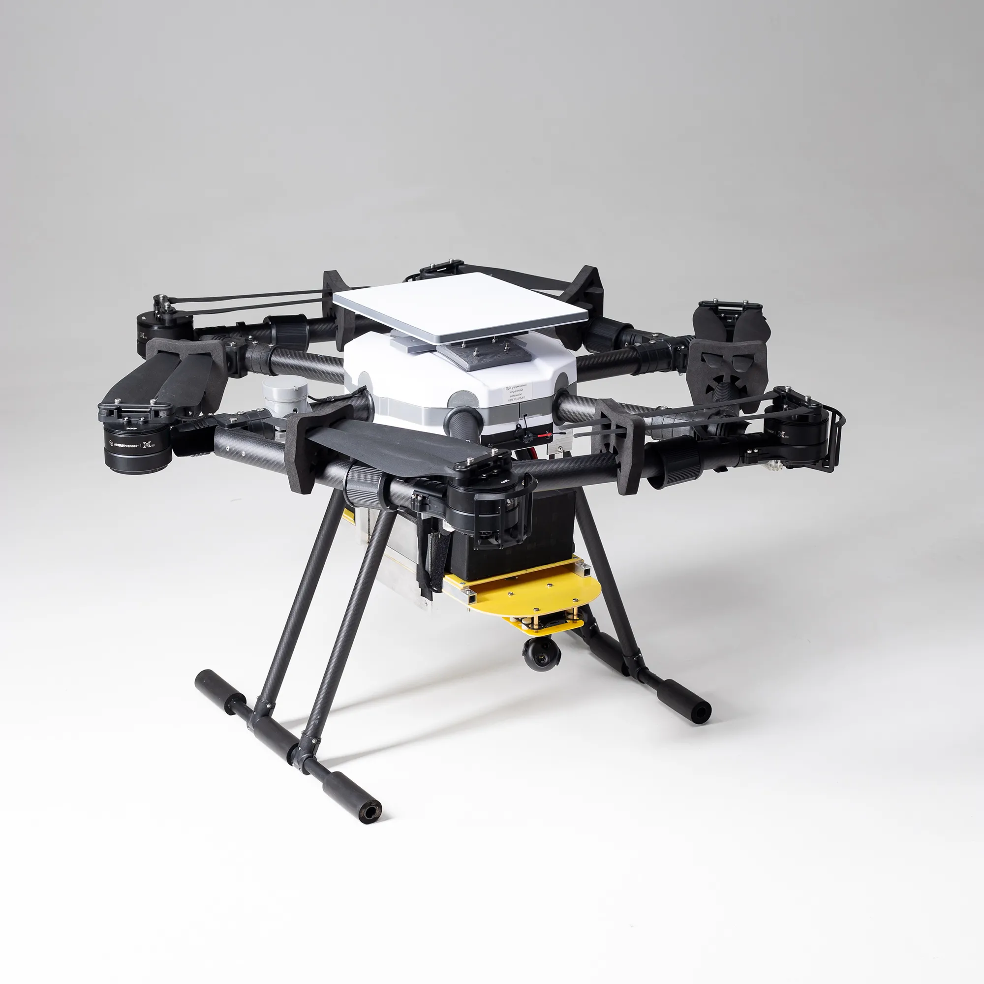 Безпілотний авіаційний апарат “Старфол”