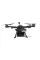Дрон FPV 15 Ретранслятор