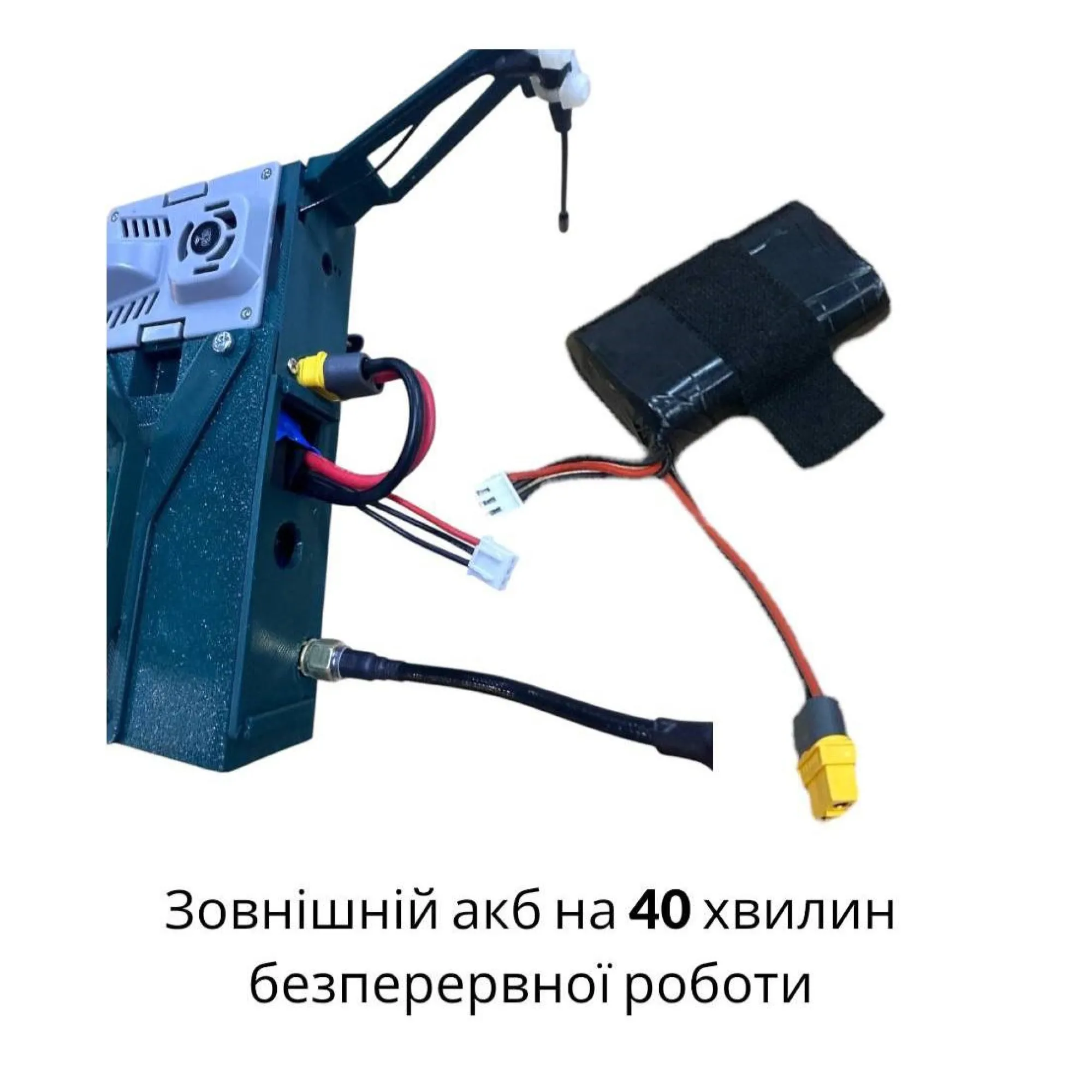 Ретранслятор для FPV 6.1 – 5.8 