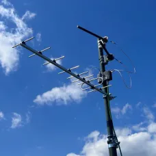 Виносна антена Military long range. 5.8