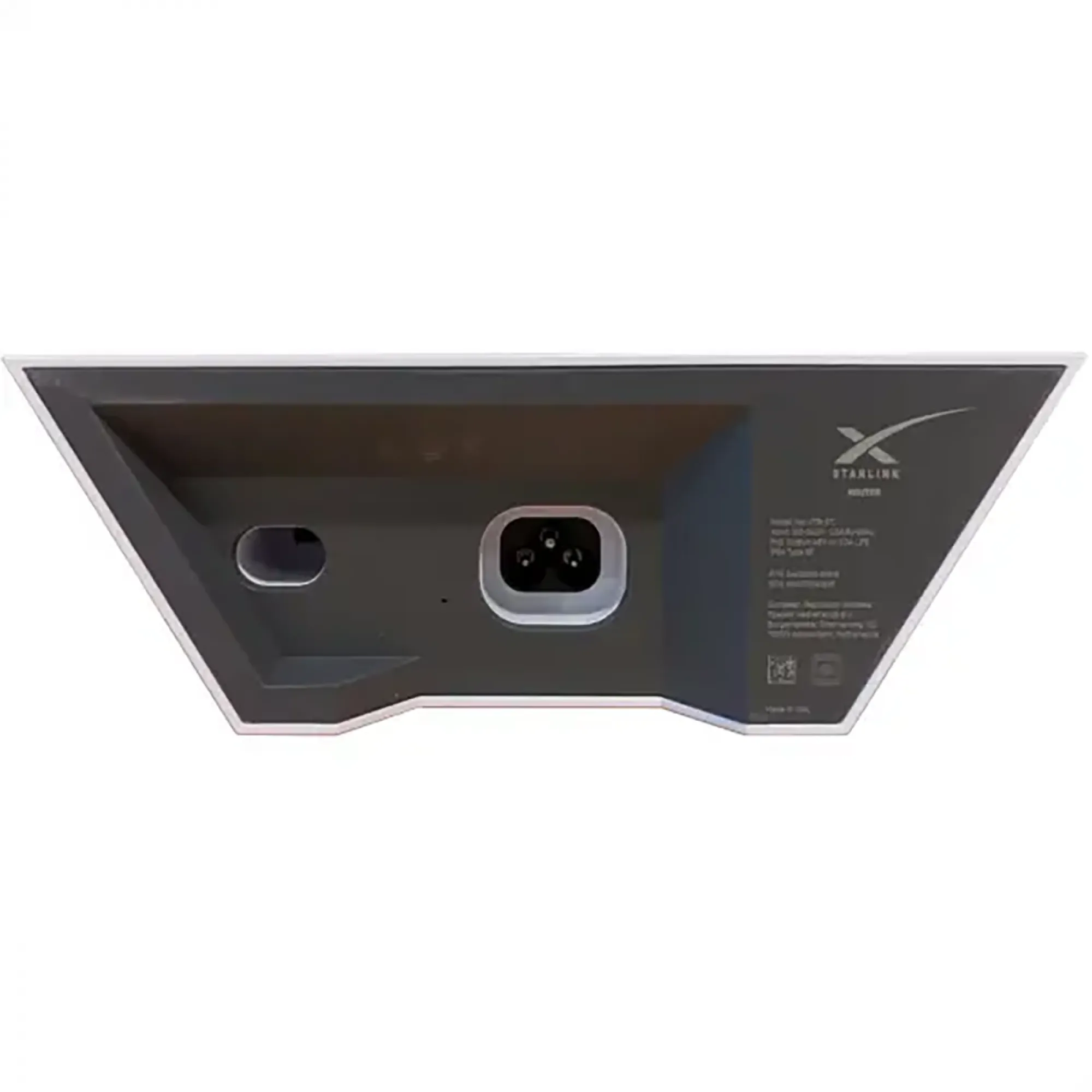 Бездротовий маршрутизатор (роутер) Starlink Mesh WiFi Router 