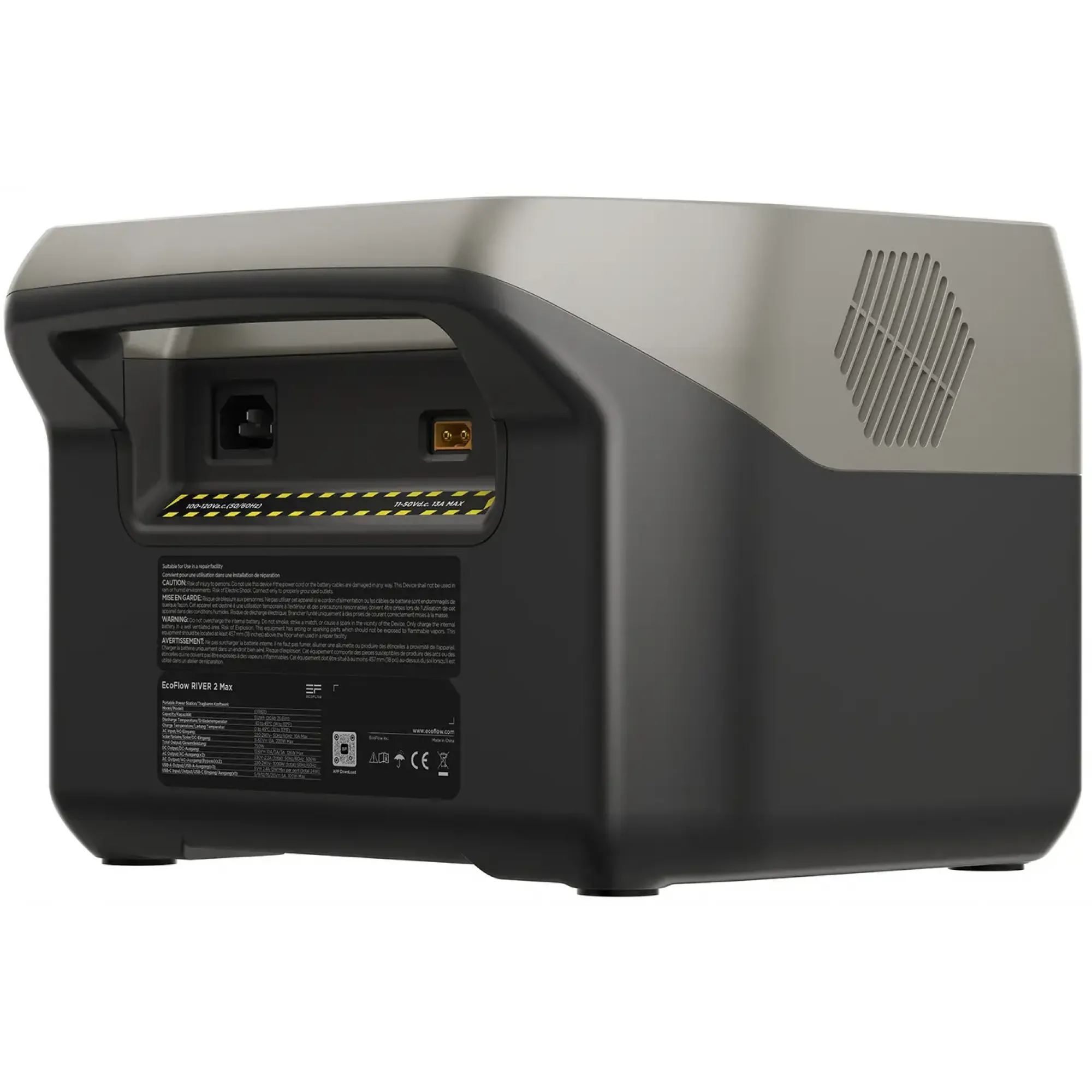 Зарядна станція EcoFlow RIVER 2 Max (512 Вт·год)