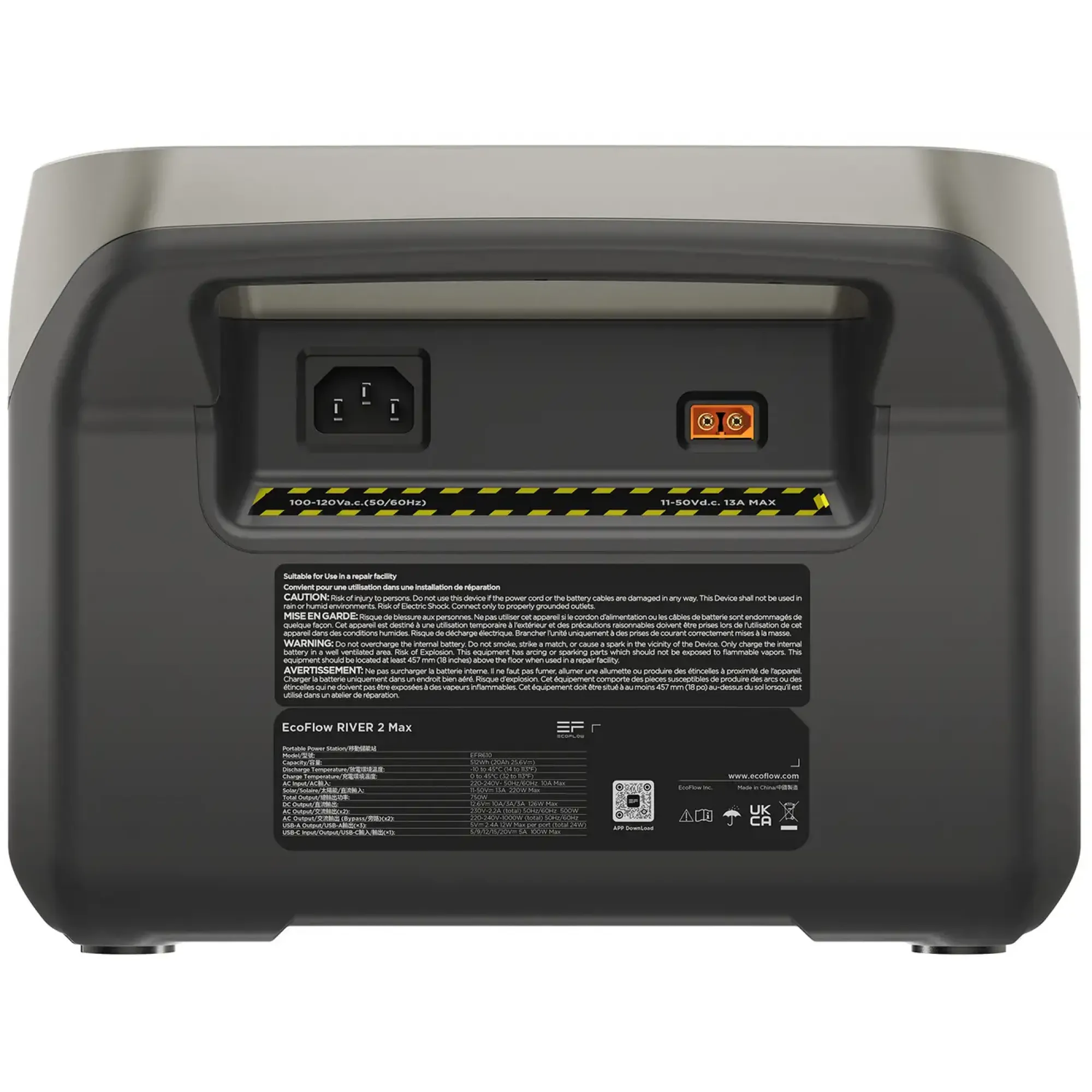 Зарядна станція EcoFlow RIVER 2 Max (512 Вт·год)