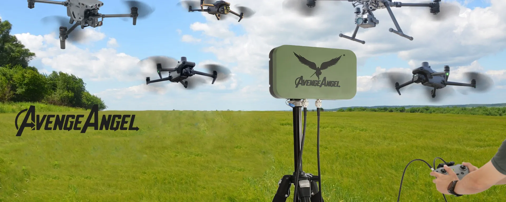 антена AVENGER Booster