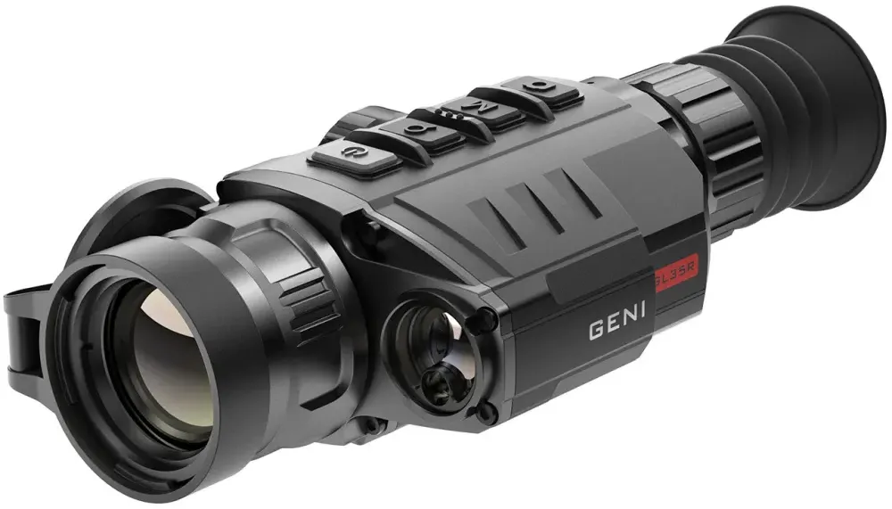 Рейтинг тепловізійних прицілів 